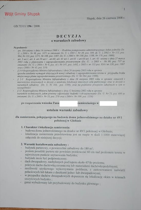 Działka budowlana na sprzedaż Głobino, Głobino 2 500m2 Foto 4