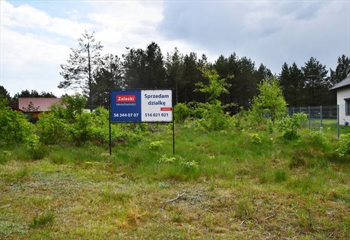 Działka budowlana na sprzedaż Kamień, Rubinowa 1 214m2 Foto 2