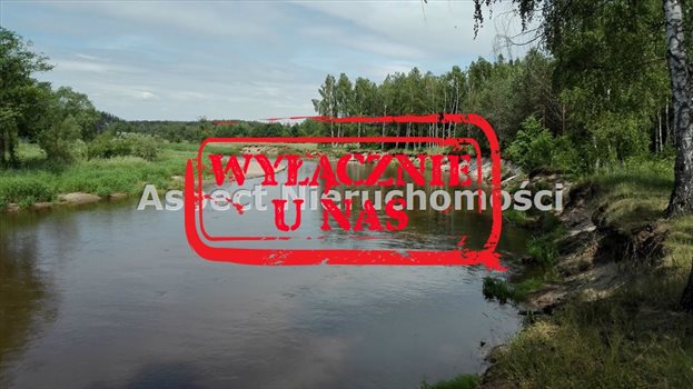 Działka inna na sprzedaż Wyszków, Świniotop 840m2 Foto 8
