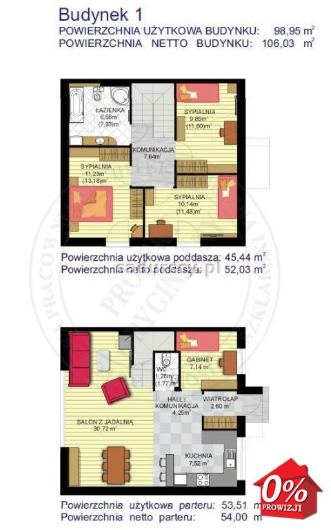 Dom na sprzedaż Giebułtów, Graniczna 106m2 Foto 4