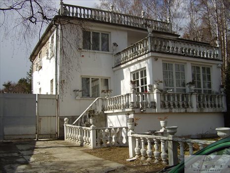 Lokal użytkowy na sprzedaż Starowa Góra 500m2 Foto 2