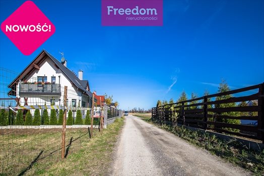 Działka budowlana na sprzedaż Rzeszów, Podleśna 4 000m2 Foto 7