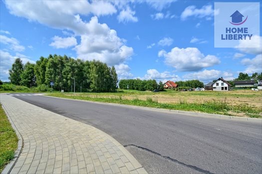 Działka budowlana na sprzedaż Nikielkowo 1 335m2 Foto 3