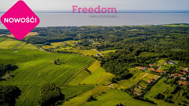 Działka budowlana na sprzedaż Łęcze 1 221m2 Foto 11