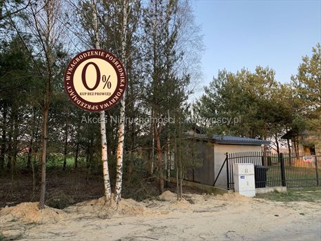 Działka budowlana na sprzedaż Leszczydół-Nowiny, Brak nazwy 2 080m2 Foto 3