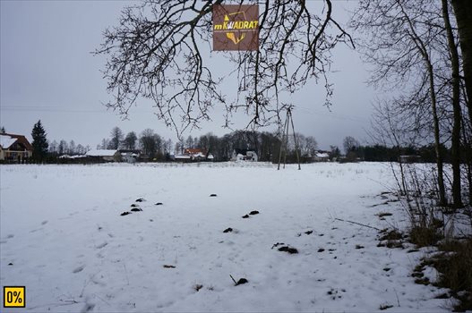 Działka inna na sprzedaż Woszczele, Woszczele 5 200m2 Foto 4