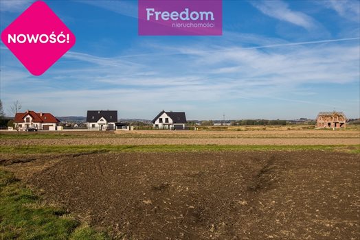 Działka budowlana na sprzedaż Rzeszów, Podleśna 4 000m2 Foto 9