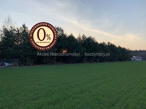 Działka budowlana na sprzedaż Leszczydół-Nowiny, Brak nazwy 2 080m2 Foto 2