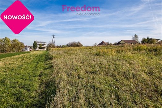 Działka budowlana na sprzedaż Rzeszów, Starowiejska 7 064m2 Foto 7