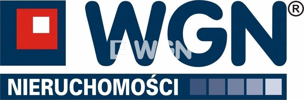 Garaż na sprzedaż Inowrocław, Kruśliwiecka 24m2 Foto 3