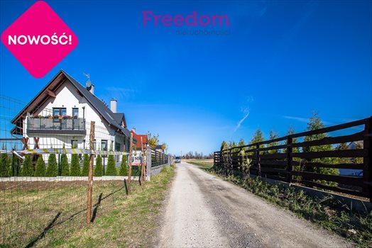 Działka budowlana na sprzedaż Rzeszów, Budziwój, Budziwojska 4 000m2 Foto 7