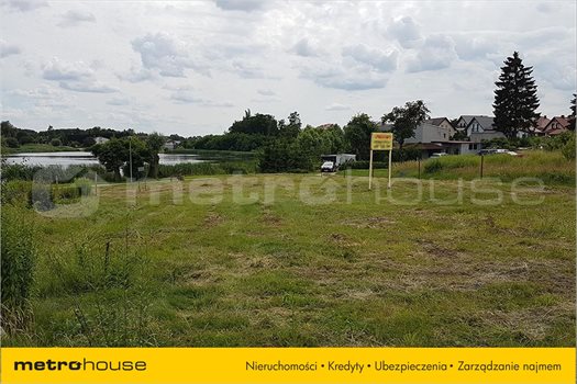 Działka inna na sprzedaż Kisielice, Kisielice 1 560m2 Foto 3