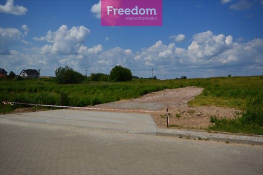 Działka budowlana na sprzedaż Siedliska 1 180m2 Foto 3