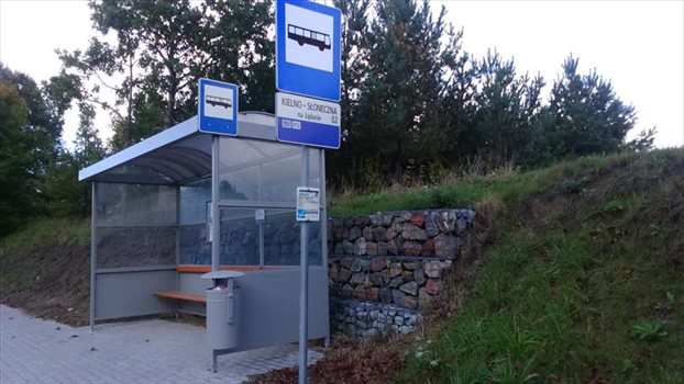 Działka budowlana na sprzedaż Kielno, BOŻANKA, MATEJKI 1 131m2 Foto 1