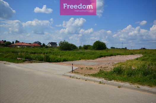 Działka budowlana na sprzedaż Siedliska 1 180m2 Foto 2