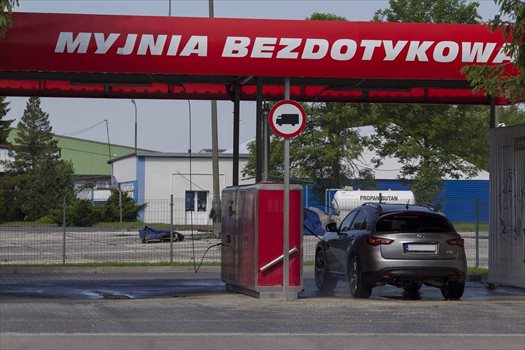 Lokal użytkowy na sprzedaż Pińczów 11 729m2 Foto 2