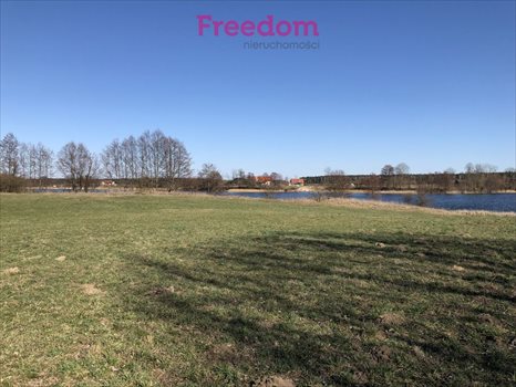 Działka inna na sprzedaż Krzywe 7 900m2 Foto 3