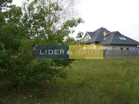 Działka budowlana na sprzedaż Sadowa 950m2 Foto 3