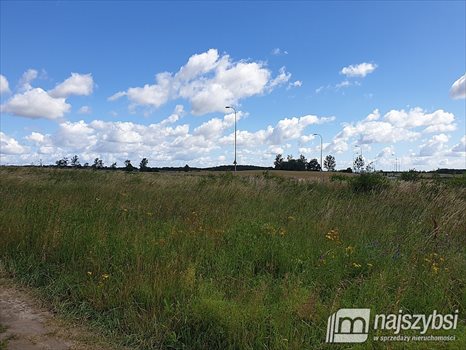 Działka inna na sprzedaż Jagatowo 26 452m2 Foto 2