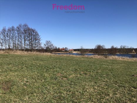 Działka inna na sprzedaż Krzywe 7 900m2 Foto 4
