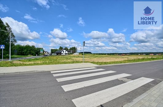Działka budowlana na sprzedaż Nikielkowo 1 335m2 Foto 4