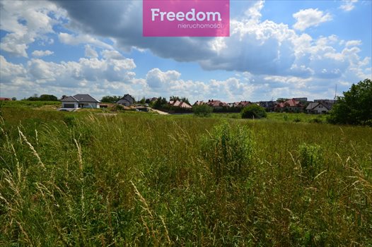 Działka budowlana na sprzedaż Siedliska 1 180m2 Foto 4
