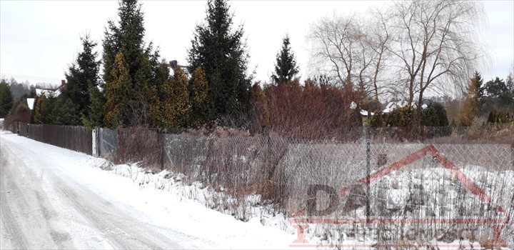 Działka budowlana na sprzedaż Łoś 1 200m2 Foto 7