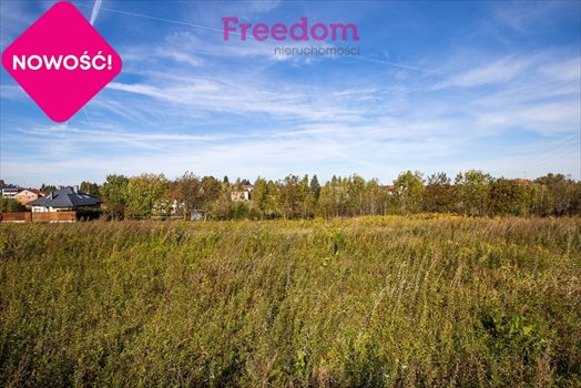 Działka budowlana na sprzedaż Rzeszów, Starowiejska 7 064m2 Foto 8