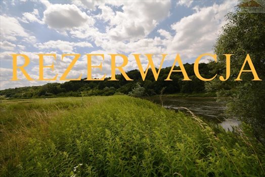 Działka rekreacyjna na sprzedaż Bachórzec 3 600m2 Foto 1
