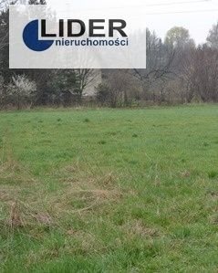 Działka budowlana na sprzedaż Nowy Sącz, Zawada 1 125m2 Foto 1