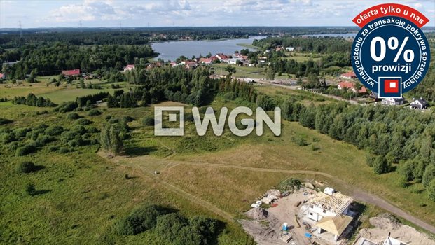 Działka budowlana na sprzedaż Mrozy Wielkie 1 963m2 Foto 9