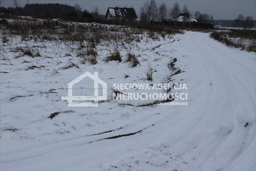 Działka budowlana na sprzedaż Lubowidz, Ługi 1 136m2 Foto 8