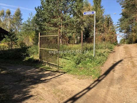 Działka rekreacyjna na sprzedaż Cieliczanka 2 023m2 Foto 4