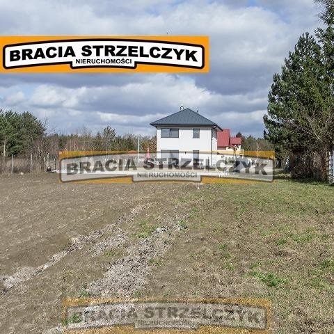 Działka budowlana na sprzedaż Józefosław 1 200m2 Foto 1