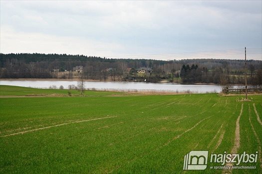 Działka inna na sprzedaż Rokocin 20 694m2 Foto 6