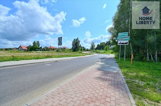 Działka budowlana na sprzedaż Nikielkowo 1 335m2 Foto 5