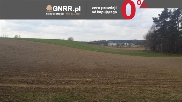 Działka inna na sprzedaż Gdynia, Wielki Kack, STAROCHWARZCZYŃSKA 661m2 Foto 7