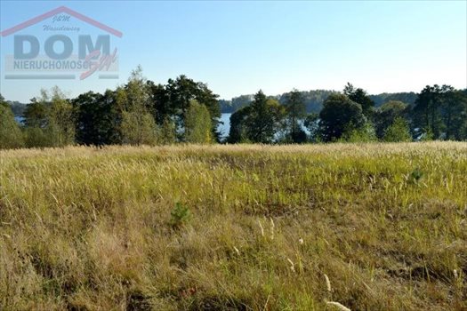 Działka inna na sprzedaż Drawsko Pomorskie, Jezioro, Las, Park, Rzeka, Tereny rekreacyjne, Okrzei 989m2 Foto 4