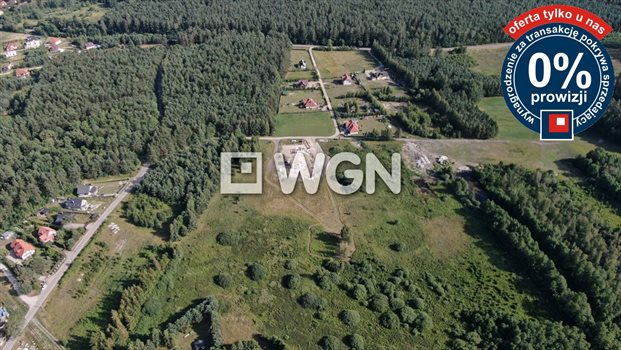 Działka budowlana na sprzedaż Mrozy Wielkie 1 963m2 Foto 3