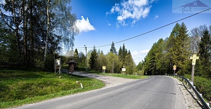 Działka inna na sprzedaż Przysłup 2 079m2 Foto 2