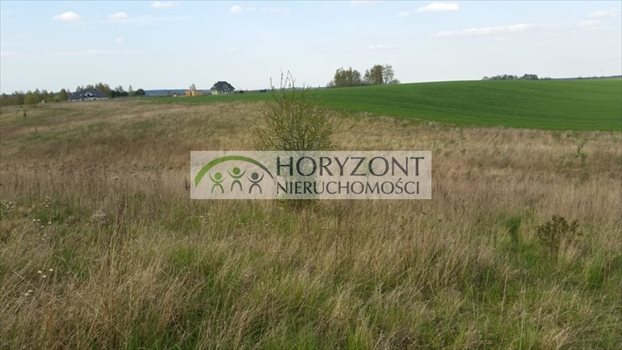Działka budowlana na sprzedaż Bielkówko 1 875m2 Foto 13