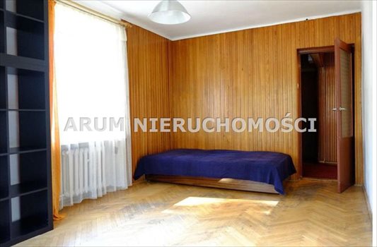 Mieszkanie czteropokojowe na sprzedaż Częstochowa, Centrum 89m2 Foto 3