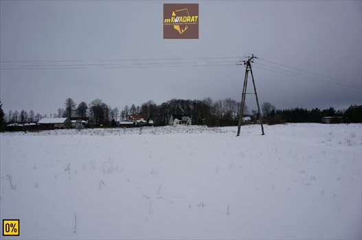 Działka inna na sprzedaż Woszczele, Woszczele 5 200m2 Foto 5