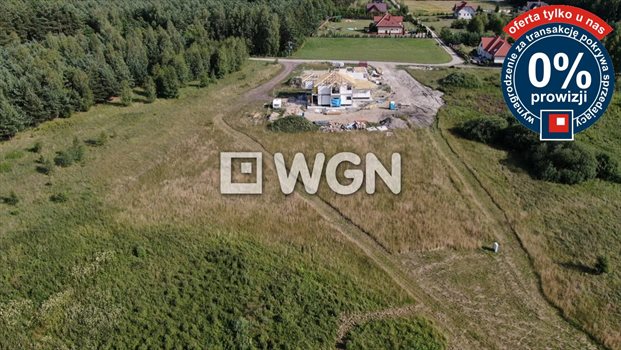 Działka budowlana na sprzedaż Mrozy Wielkie 1 963m2 Foto 8