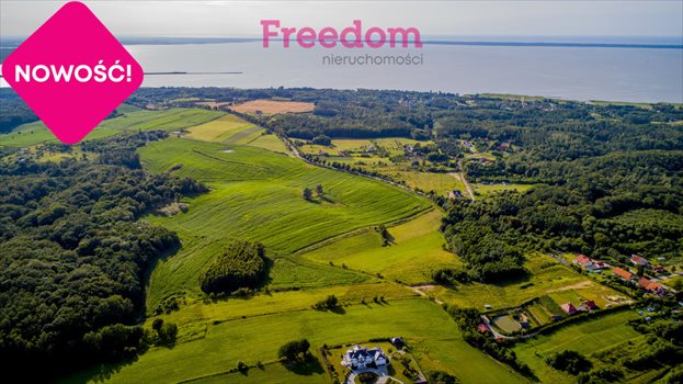 Działka budowlana na sprzedaż Łęcze 1 221m2 Foto 12