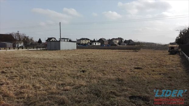 Działka budowlana na sprzedaż Świerczyniec 1 130m2 Foto 1