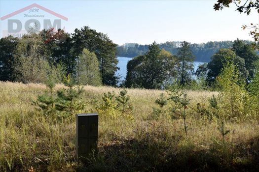 Działka inna na sprzedaż Drawsko Pomorskie, Jezioro, Las, Park, Rzeka, Tereny rekreacyjne, Okrzei 1 971m2 Foto 5