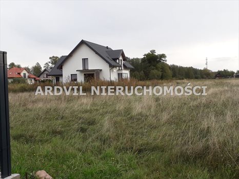 Działka budowlana na sprzedaż Białystok, Dojlidy Górne 880m2 Foto 1