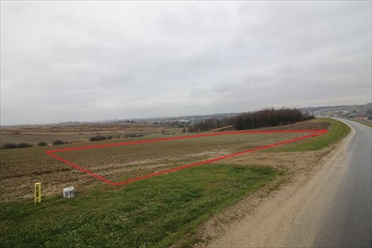 Działka inna na sprzedaż Rzeszów, Dębicka 2 400m2 Foto 2