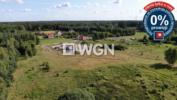 Działka budowlana na sprzedaż Mrozy Wielkie 1 963m2 Foto 12